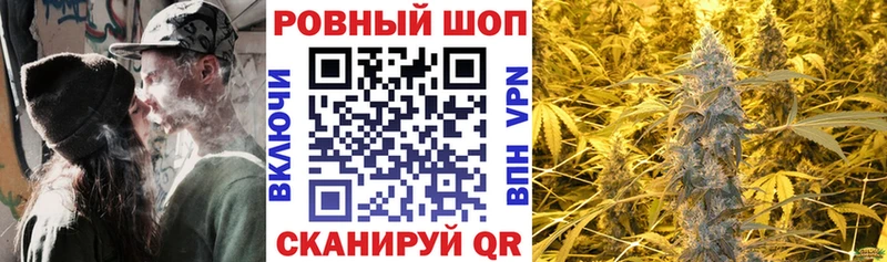 Виды наркотиков купить Чухлома COCAIN  Меф  ГАШ  APVP  Конопля 