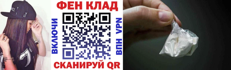 hydra Чухлома Амфетамин Розовый