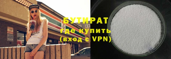 марки lsd Абинск