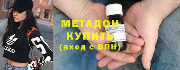 марки lsd Абинск