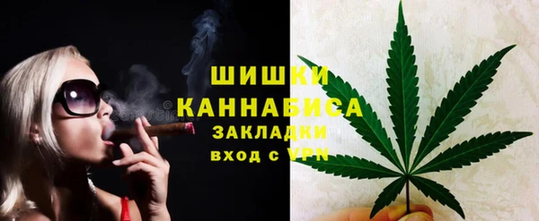 ECSTASY Абаза