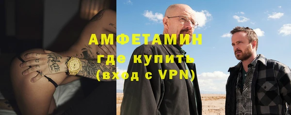 марки lsd Абинск