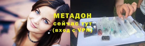 марки lsd Абинск