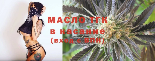 марки lsd Абинск