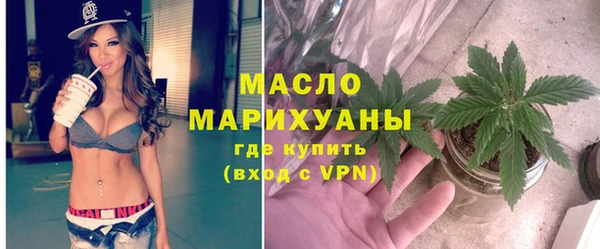 прущие грибы Абдулино