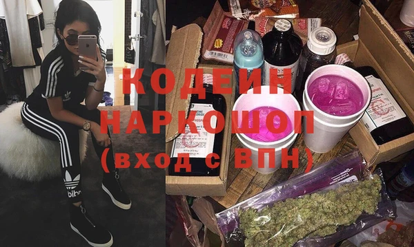 марки lsd Абинск