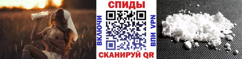 хочу наркоту  Чухлома  Метамфетамин пудра 